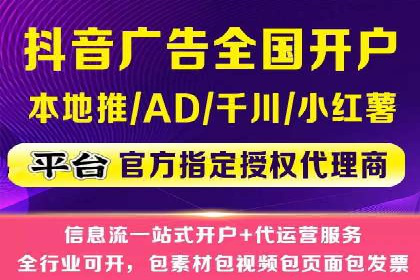 谷歌竞价案例：旅游行业广告投放实战分享